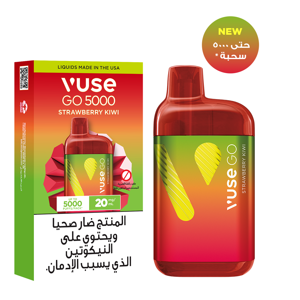 Strawberry Kiwi Vuse Go 5000 Puffs VUSE KSA