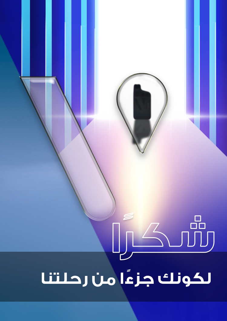 IMPRESSION THAT LAST